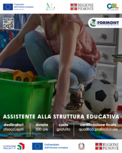 ASSISTENTE ALLA STRUTTURA EDUCATIVA – (GOL)