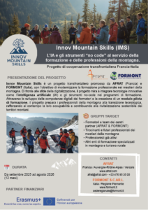Progetto IMS